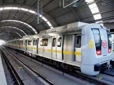 Delhi Metro: बॉटनिकल गार्डन से सेक्टर-142 बीच सेक्टरों को जोड़ेगी मेट्रो, जानिए क्या हो सकता है रूट 
