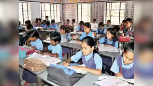 Smart School: चिमुरडीने महापालिका आयुक्तांना विचारले, 'तुम्ही कोण?'