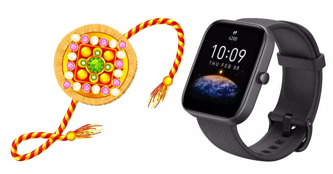 amazfit-bip-3-smartwatch amazfit-bip-3-smartwatch