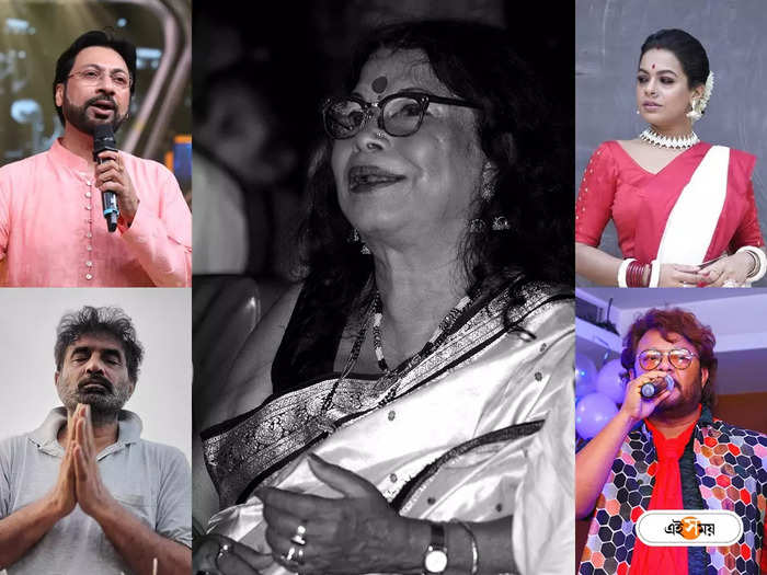 Nirmala Mishra Passes Away Bengali Musician Iman Chakraborty Silajit Majumder Manomay Bhattacharya sidhu reacts