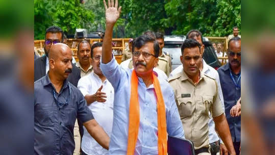 Sanjay Raut: ईडीने घरावर धाड टाकली, पण संजय राऊतांचा 'झुकेगा नय' बाणा कायम; ट्विट करून म्हणाले...