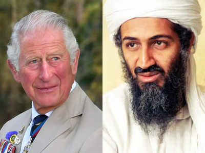 Osama Bin Laden : ओसामा बिन लादेन से क्या है प्रिंस चार्ल्स का कनेक्शन? कुख्यात आतंकवादी के भाइयों से लिए 10 करोड़ रुपये, रिपोर्ट में खुलासा 