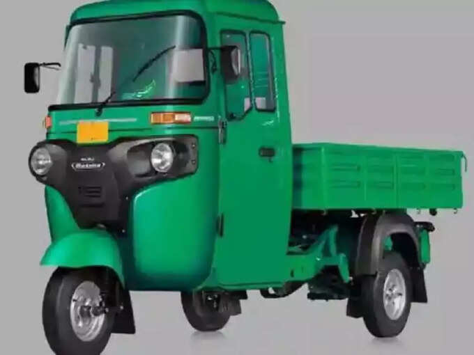 auto rickshaw tricycle sale auto rickshaw tricycle sale