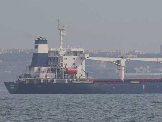 Ukraine Grain Ship: दुनिया के लिए महंगाई पर राहत भरी खबर, रूस से जंग के बीच यूक्रेन से पहली बार अनाज का निर्यात 