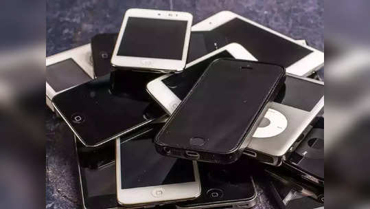 Second Hand Smartphone : जुना फोन विकायचाय ? 'या' वेबसाईट्स देतील बेस्ट डील, मिळेल अधिक किंमत