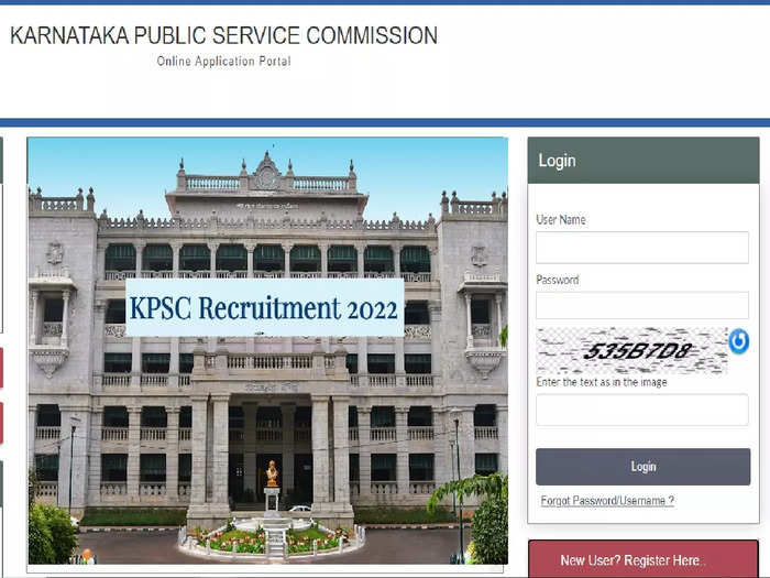 kpsc group c assistant statistical officer application link
