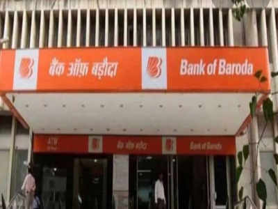 Bank of Baroda: बैंक ऑफ बड़ौदा में करोड़ों रुपये के गबन मामले में कैशियर और संयुक्त प्रबंधक सस्पेंड, जांच में मामला मिला सही 