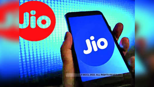 संपूर्ण ३० दिवसांच्या वैधतेसह येतात Jio ‘हे’ रिचार्ज प्लान्स, फ्री कॉलिंगसह मिळेल भरपूर डेटा