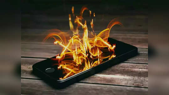 Smartphone Heating : तुमचा स्मार्टफोन देखील वारंवार गरम होत असेल तर वेळीच द्या लक्ष , अन्यथा होईल मोठे नुकसान