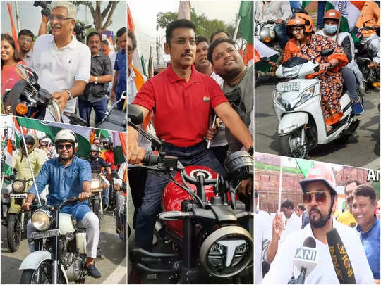 स्मृति की स्कूटी, राज्यवर्धन, प्रवेश वर्मा की बुलेट...तिरंगा बाइक रैली में दिखा सांसदों का स्वैग, देखें तस्वीरें 