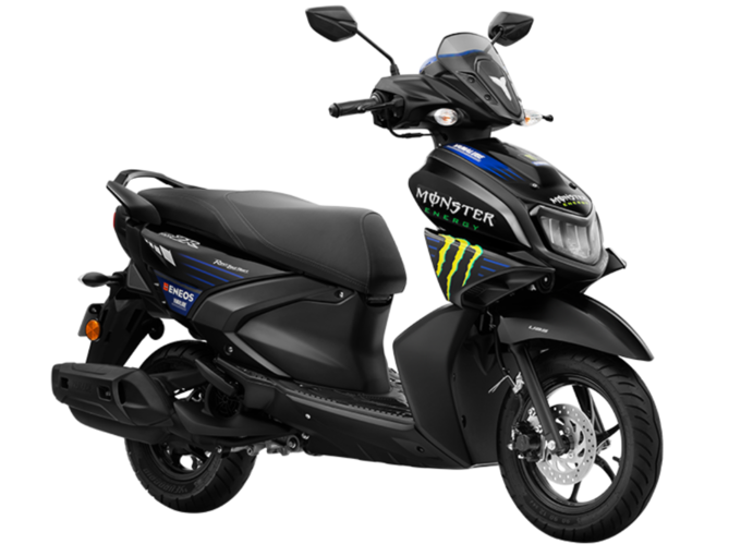 Yamaha Ray MotoGp