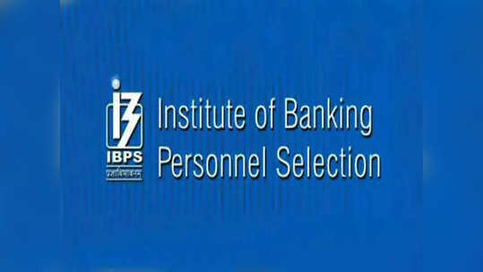 IBPS Job: देशातील टॉप राष्ट्रीय बॅंकांमध्ये ६४३२ पदांची बंपर भरती, जाणून घ्या सर्व तपशील