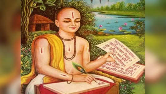 Tulsidas Jayanti 2022 : रामचरितमानसकार तुलसीदास, जन्म होताच घेतले होते 'हे' नाव