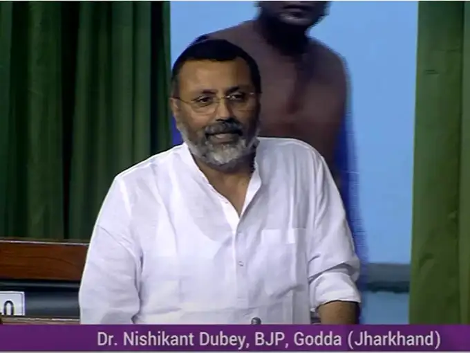 निशिकांत-दुबे