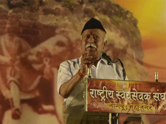 Mohan Bhagwat Mohan Bhagwat
