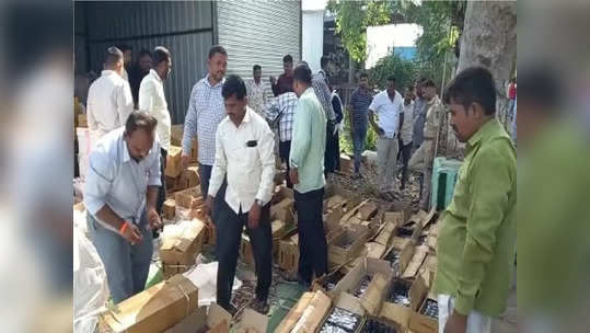 Ahmednagar: सेक्स पॉवर वाढवणाऱ्या बेकायदेशीर औषधांचा साठा, अहमदनगरमध्ये ३३ लाखांचा माल जप्त