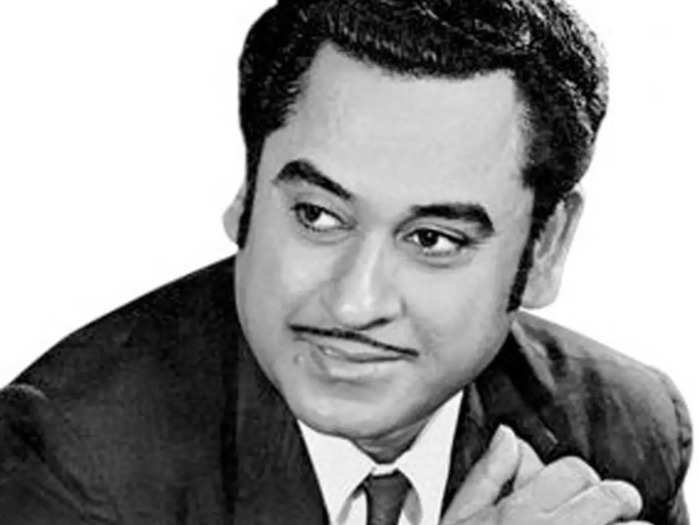 Kishore Kumar Song