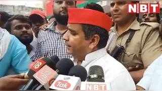 Dharmendra Yadav: आजमगढ़ में बेइमानी से हराया चुनाव, अख... 