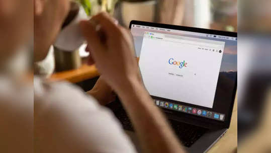 Google कडे तुमच्या प्रत्येक प्रश्नांची उत्तरे कशी काय असतात? जाणून घ्या