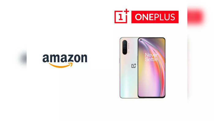 amazon oneplus