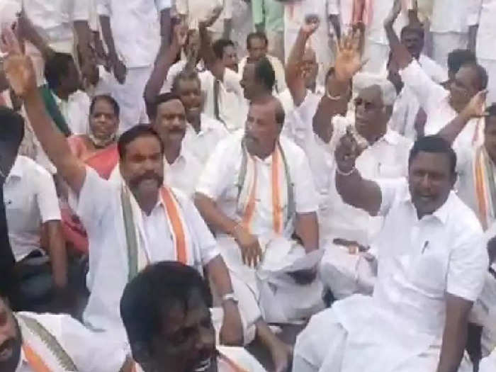 Virudhachalam Congress Party Protest