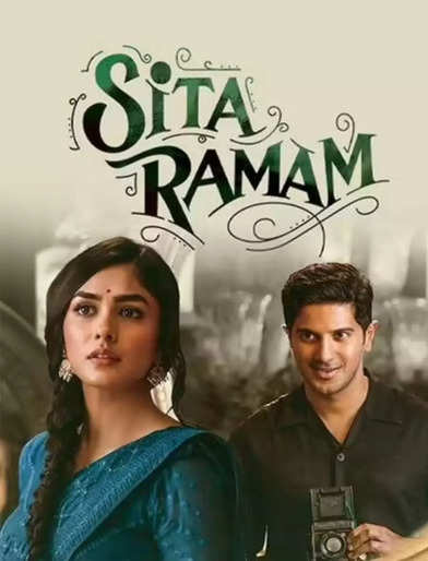 sita ramam movie review in malayalam