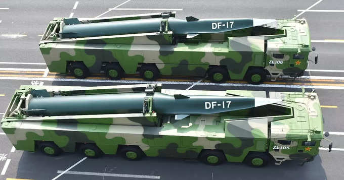 DF-17 मिसाइल