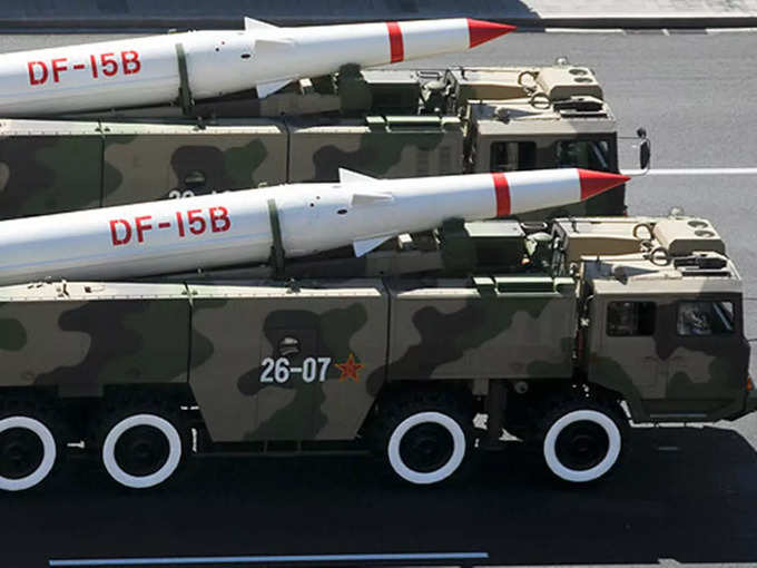 DF-15 मिसाइल