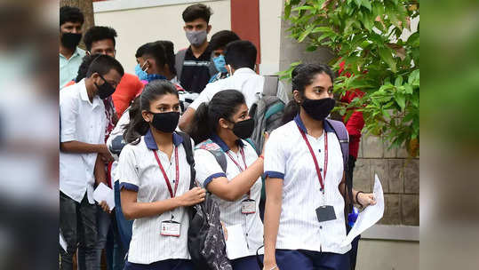 Fyjc Admission: अकरावी प्रथम फेरी प्रवेशाची आज अखेरची संधी