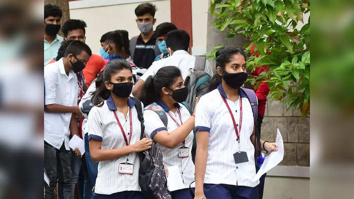 Fyjc Admission:प्रथम फेरी प्रवेशाची आज अखेरची संधी