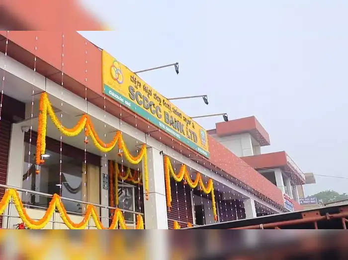SCDCC Bank