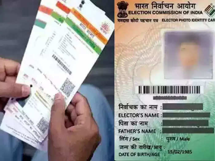 Voter ID- Aadhaar Linking step by step guide