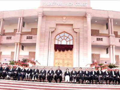 Rajasthan High Court Recruitment 2022: राजस्थान हाई कोर्ट में होगी बंपर भर्ती, 65 हजार से अधिक होगी सैलरी 