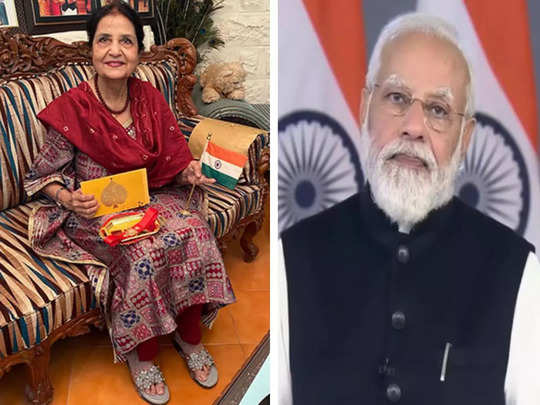 Raksha Bandhan 2022: फिर प्रधानमंत्री बनने के हकदार, PM मोदी की पाकिस्तानी बहन ने भेजी राखी, लोकसभा चुनाव के लिए दी शुभकामनाएं 