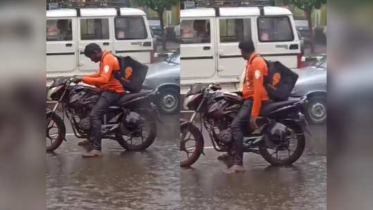 तुमच्यासाठी ते फक्त जेवण, पिझ्झा, पास्ता, पार्सल असेल, काहींसाठी जीवन मरणाचा प्रश्न; स्वीगी बॉयचा व्हीडिओ व्हायरल