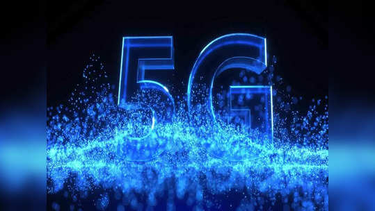 4G SIM वर मिळेल 5G सर्विस?, की नवीन सिम घ्यावे लागेल, आधीच्या सिमकार्डवरून हे समजून घ्या