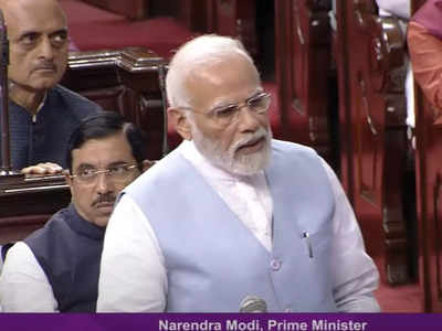 PM Modi: आपके वन लाइनर विट लाइनर और विन लाइनर.. पीएम मोदी ने उपराष्ट्रपति वेकैंया नायडू को राज्यसभा में यूं दी विदाई 