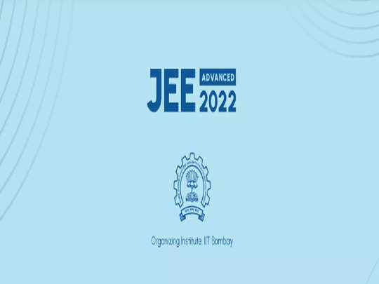 JEE Advanced 2022: 8 बजे से जेईई एडवांस्ड के लिए कर सकेंगे रजिस्ट्रेशन, ये है तरीका 