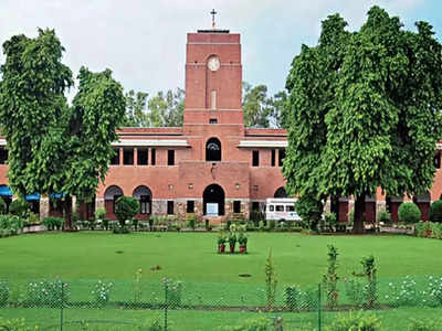 DU Recruitment 2022: दिल्ली यूनिवर्सिटी के इस कॉलेज ने निकाली कई पदों पर वैकेंसी, 57,700 होगी सैलरी 