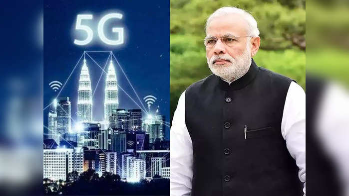 PM Modi might launch 5G <br />