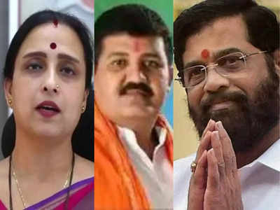 EknathShinde: शिंदे सरकार के विस्तार के साथ विवाद शुरू, इस नेता को मंत्री बनाने पर बिफरीं BJP नेता चित्रा वाघ 