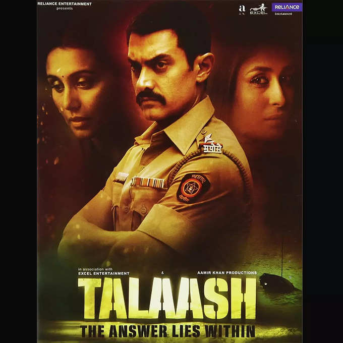 talaash