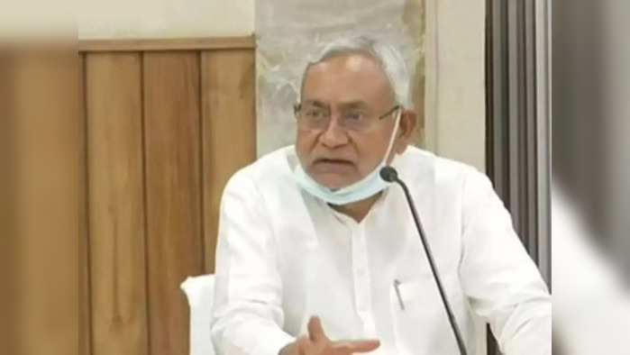 nitish kumar