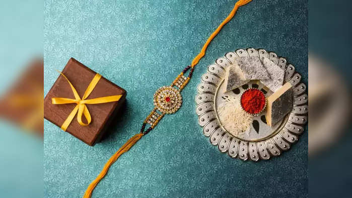 Rakshabandhan 2022 : रक्षाबंधनाच्या दिवशी करा 'हे' उपाय, बहीण-भावाचे प्रेम वाढेल आणि सुख-समृद्धी नांदेल