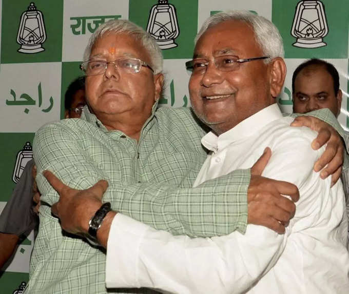 nitish Lalu