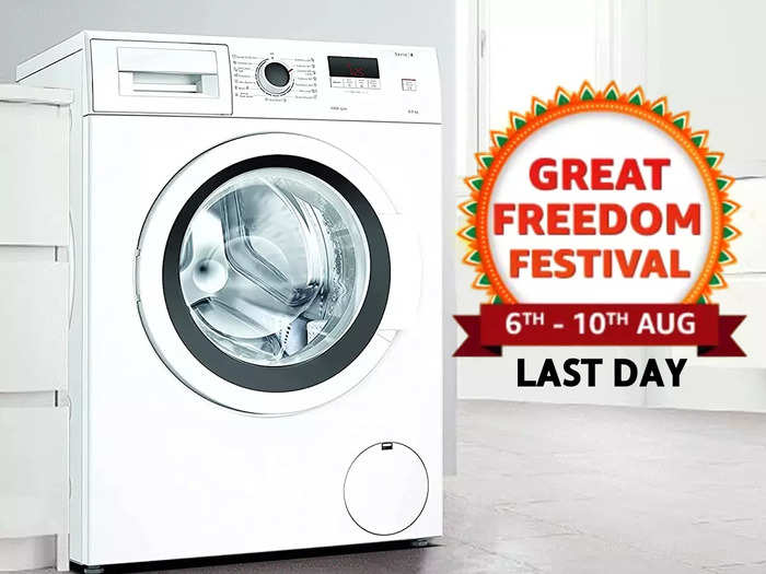 Washing machine on amazon great freedom festival