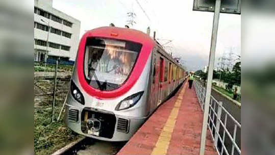 MAHA METRO Job: मेट्रो रेल कॉर्पोरेशनमध्ये बंपर भरती, २ लाखांच्यावर मिळेल पगार