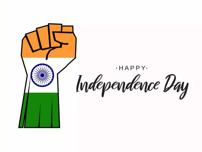 76th Independence Day 2022