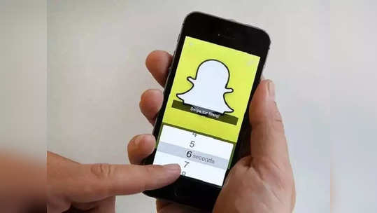 Snapchat वापरता? मग आता ‘हे’ फीचर्स वापरण्यासाठी द्यावे लागतील पैसे