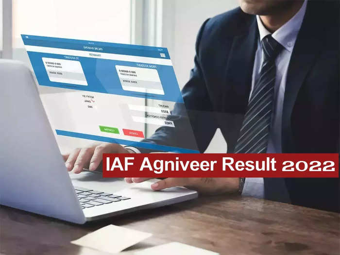 IAF Agniveer Result 2022